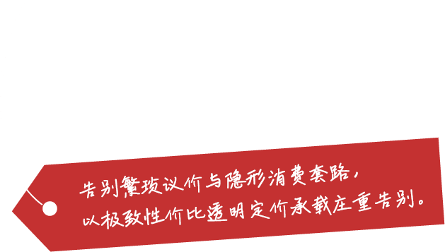 厚侍殡服殡仪服务?