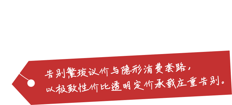 提携葬儀社や対応エリアもどんどん拡大中！